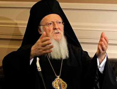 Θέμα τήρησης της συνθήκης της Λωζάνης για Ιμβρο και Τενέδο έθεσε για πρώτη φορά ο Πατριάρχης Βαρθολομαίος!